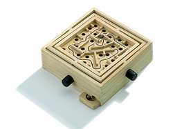 Gesellschaftsspiel Labyrinth Klein 